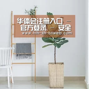 产品名称六