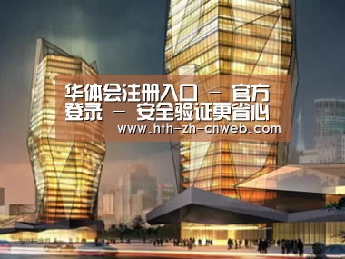 展示三(图1)