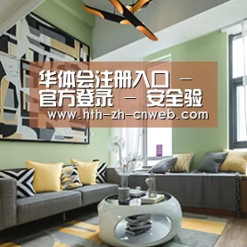 产品名称三(图1)