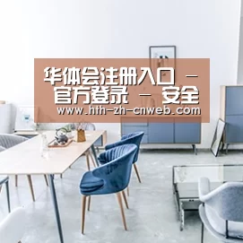 产品名称四
