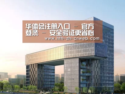 展示四(图1)