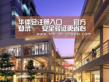 展示一(图1)