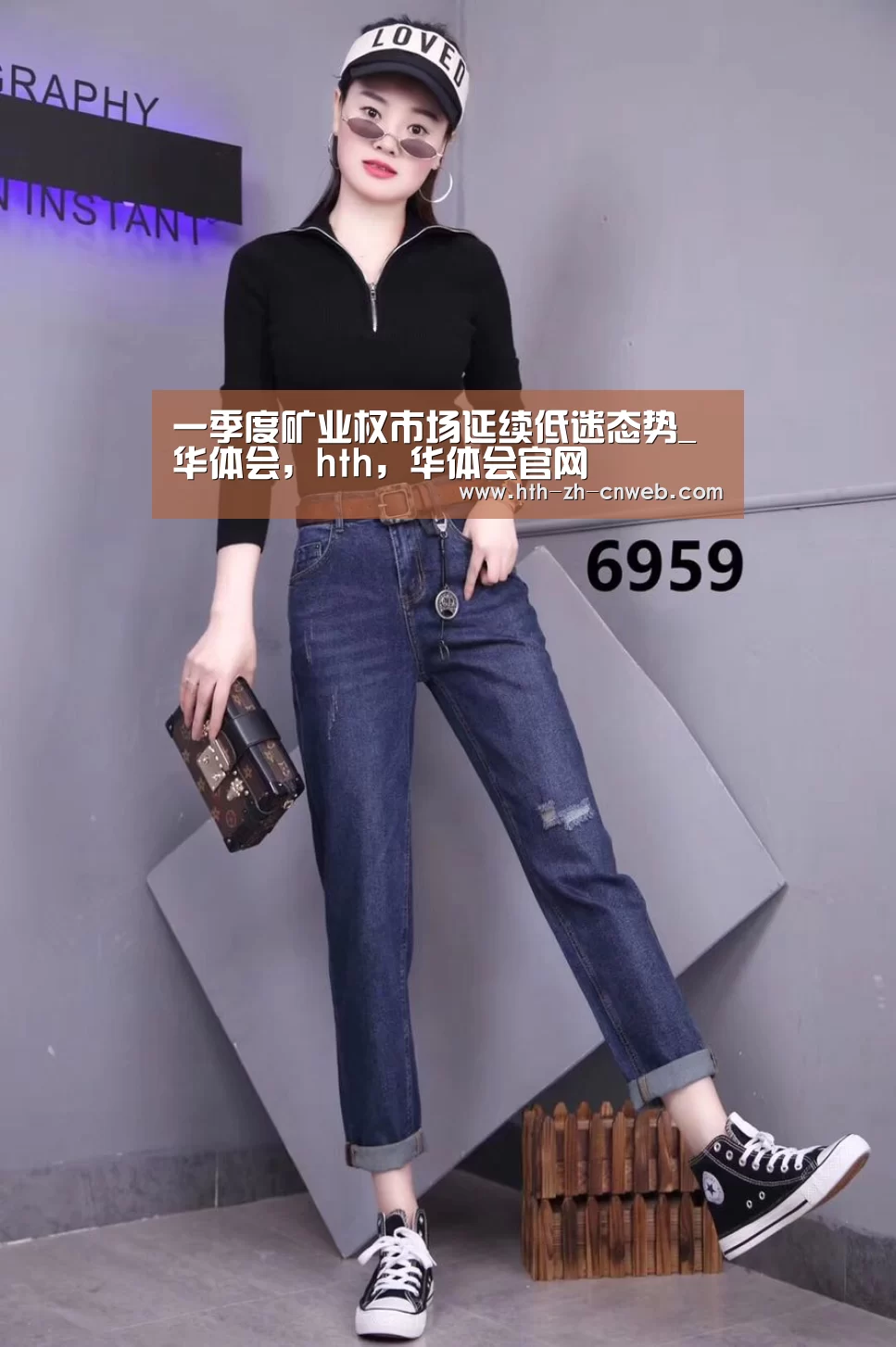 一季度矿业权市场延续低迷态势_华体会，h