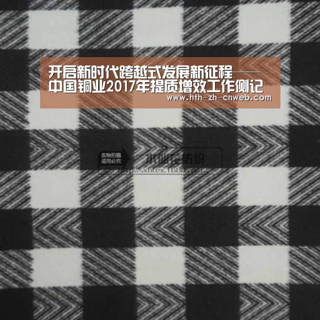 华体会，hth，华体会官网