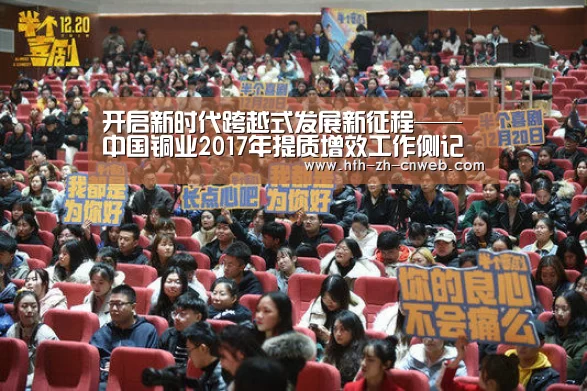 华体会，hth，华体会官网