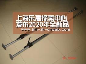 上海乐高探索中心发布2020年全新品牌主张‘华体会，hth，